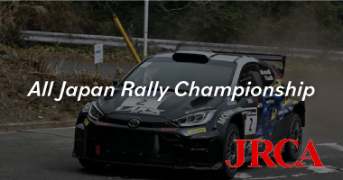 All Japan Rally Championship