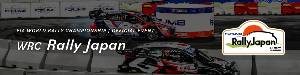 WRC Rally Japan